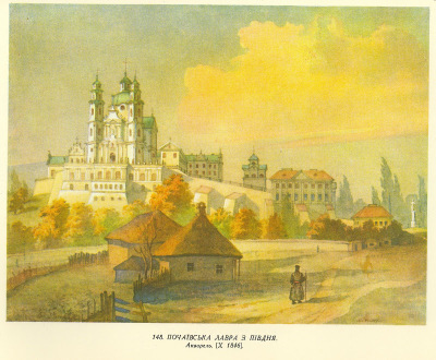 Лавра
