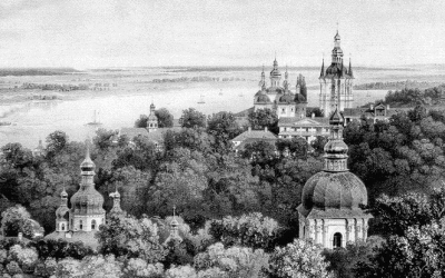 Лавра