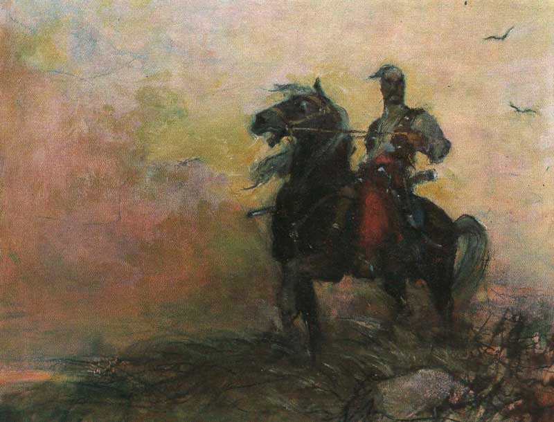 Козак