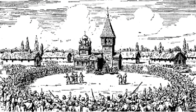 Zaporizhzhiya_rada