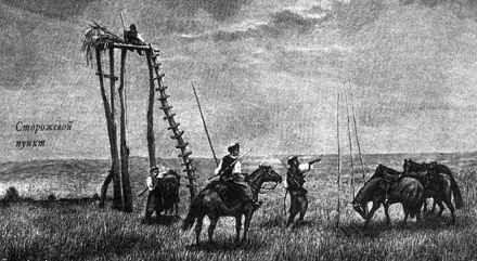 подразделение