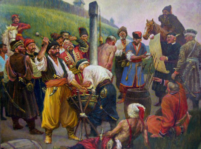 Козацький суд