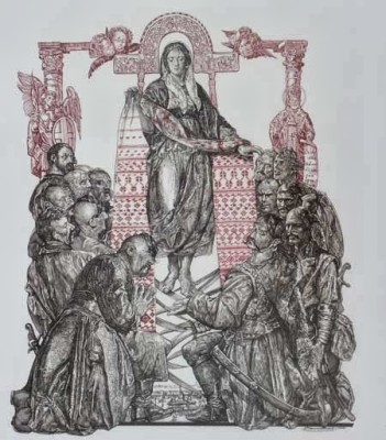 Різдво Христове