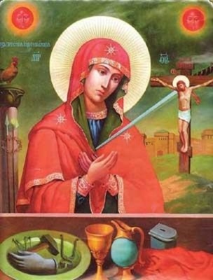 Самарская