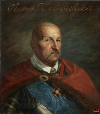Калнышевский