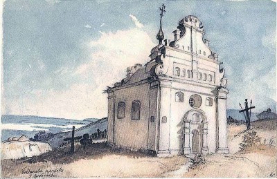 Малюнок Шевченка