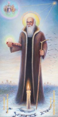 Калнышевский