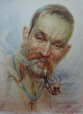 Козацька люлька