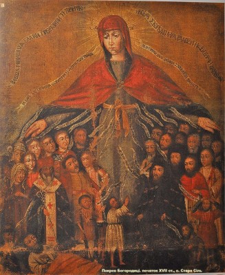 Покров