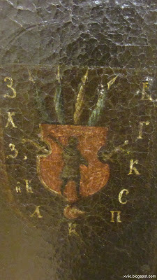 <span class='bg_data_title bg_bibfers' data-title='' title='' style='border-bottom: 2px dotted red;'><p id=